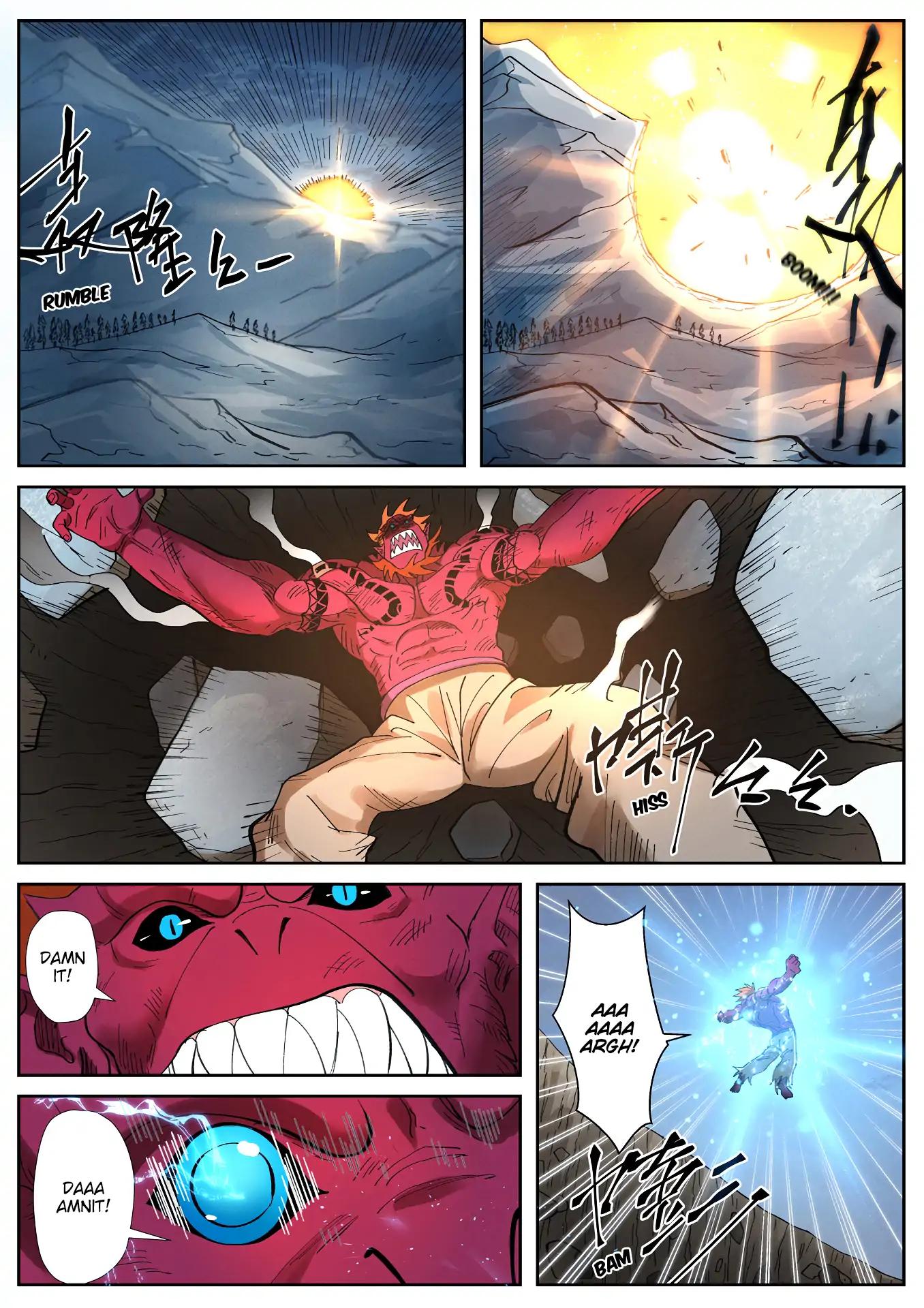 Tales of Demons and Gods Chapter 251.5 5